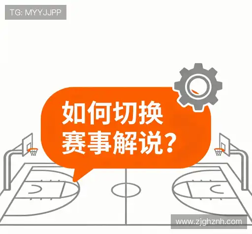 帮助中心